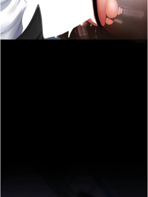 復仇母女丼 21-22話_21_16