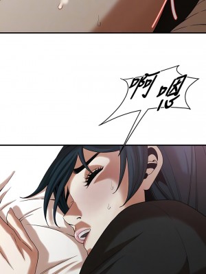 街頭幹架王 8-9話_09_09