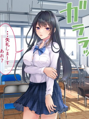 [MJK工房] 秘密調教あふたーすくーる～生意気な水泳部員を快楽堕ちさせる1週間～_205