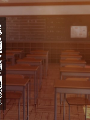 [MJK工房] 秘密調教あふたーすくーる～生意気な水泳部員を快楽堕ちさせる1週間～_069