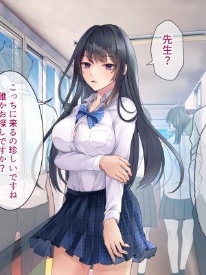 [MJK工房] 秘密調教あふたーすくーる～生意気な水泳部員を快楽堕ちさせる1週間～_043