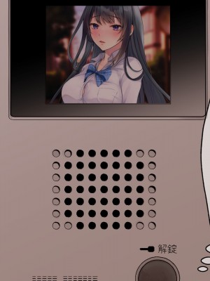 [MJK工房] 秘密調教あふたーすくーる～生意気な水泳部員を快楽堕ちさせる1週間～_222