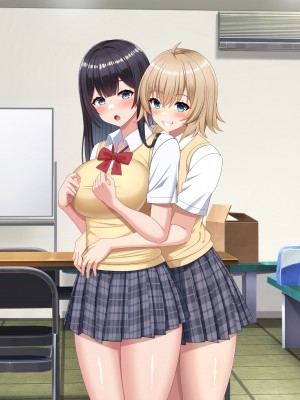 [つるつるいっぱい] デカチン男の娘に全員寝取られる話_262