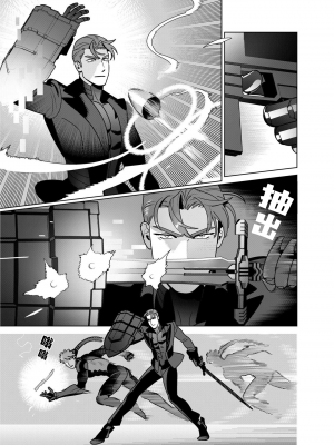 [イヌミソ] ACELEVERINA_057_00057