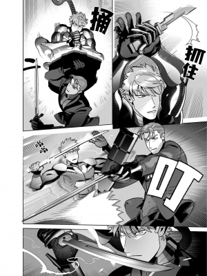 [イヌミソ] ACELEVERINA_058_00058