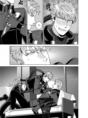 [イヌミソ] ACELEVERINA_063_00063