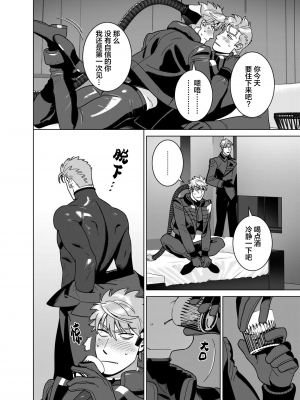 [イヌミソ] ACELEVERINA_068_00068