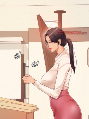老師的課外教學 1-6話_06_07