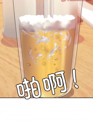 老師的課外教學 1-6話_04_04
