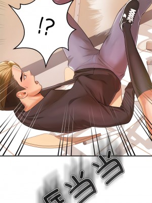 老師的課外教學 1-6話_03_10