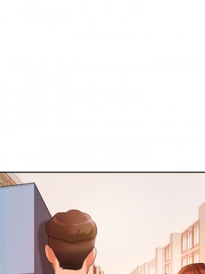老師的課外教學 1-6話_03_12