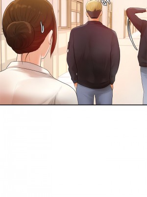 老師的課外教學 1-6話_02_06
