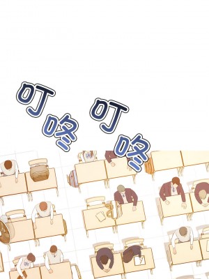 老師的課外教學 1-6話_01_07