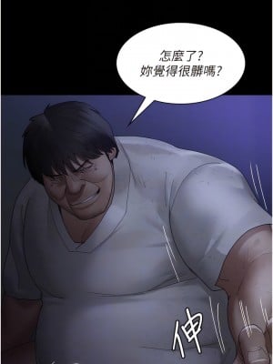 夜間診療室 24-25_24_05
