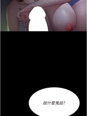 夜間診療室 24-25_24_06