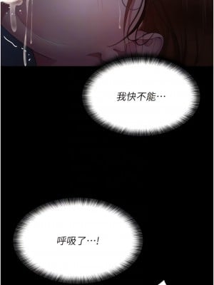 夜間診療室 24-25_24_09