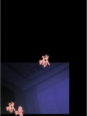 夜間診療室 24-25_25_02