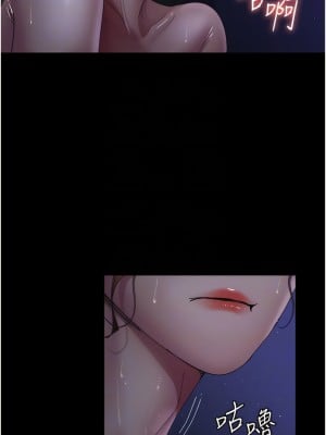 夜間診療室 24-25_25_05