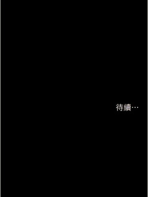 夜間診療室 24-25_25_13