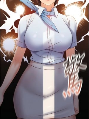 女兒閨蜜都歸ME 116-117話_116_11