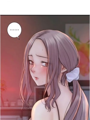 繼母的香味 19-20話_19_14