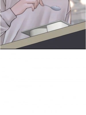 繼母的香味 19-20話_20_07