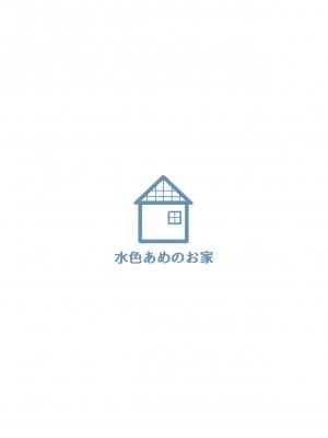 [水色あめのお家 (水色あめ)] 子作り自動販売機 ～孕んでボテ腹えっち～_40