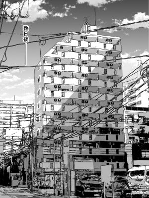 [さなづら同人誌発行所 (さなづらひろゆき)] 人妻マッチングアプリでパパ活NTRにハマっちゃったデカ乳お母さん [DL版]_021