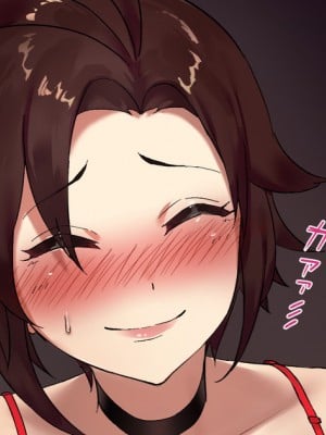 [さ抜き(sanuki)] ルビー