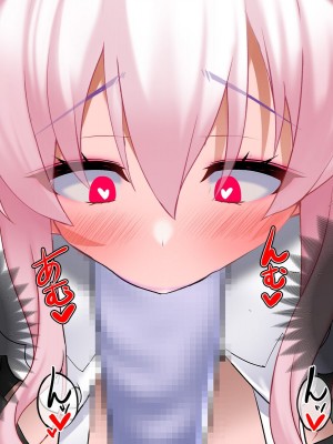 [スズネ屋にようこそ (送り萬都)] その彼女はすでに汚されている‼ [村长和热心村民联合汉化]_308