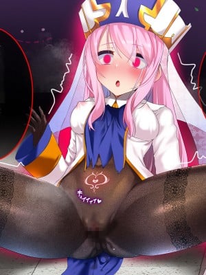 [スズネ屋にようこそ (送り萬都)] その彼女はすでに汚されている‼ [村长和热心村民联合汉化]_023