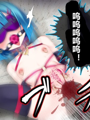 [スズネ屋にようこそ (送り萬都)] その彼女はすでに汚されている‼ [村长和热心村民联合汉化]_333