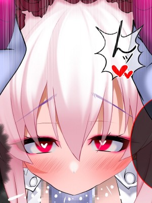 [スズネ屋にようこそ (送り萬都)] その彼女はすでに汚されている‼ [村长和热心村民联合汉化]_312
