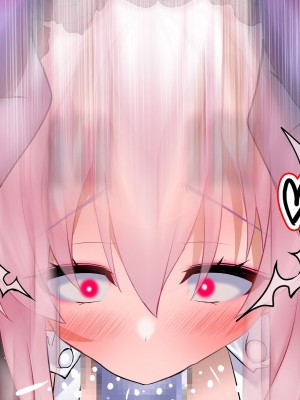 [スズネ屋にようこそ (送り萬都)] その彼女はすでに汚されている‼ [村长和热心村民联合汉化]_310
