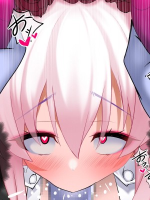 [スズネ屋にようこそ (送り萬都)] その彼女はすでに汚されている‼ [村长和热心村民联合汉化]_311