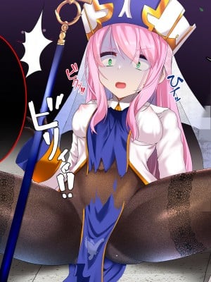 [スズネ屋にようこそ (送り萬都)] その彼女はすでに汚されている‼ [村长和热心村民联合汉化]_015