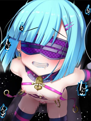[スズネ屋にようこそ (送り萬都)] その彼女はすでに汚されている‼ [村长和热心村民联合汉化]_339