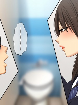 [スーパーバッド] 教え子に目をつけられた  [中国翻訳]_077