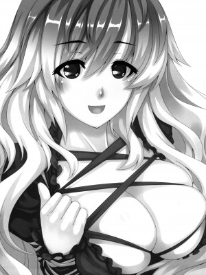 [白楽亭 (日下瑛葵)] 谷間! (東方Project) [潇洒个人汉化] [DL版]_20