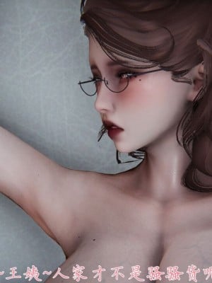 【见人就打】妈妈成了家里保姆儿媳妇01_358_351