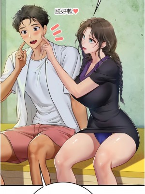 海女實習生 65-66話_65_03