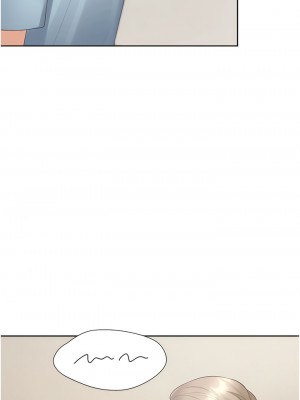 同居上下舖 56-57話_56_08