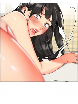 幼兒園老師們 10-11話_10_07