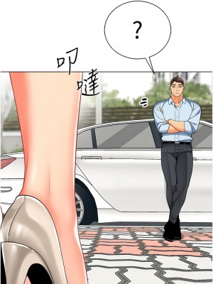 幼兒園老師們 10-11話_11_15