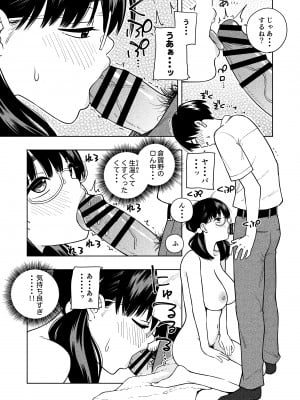 [きいろいたまご] 欲しくて、求めて。_27