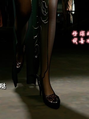 [龍之歸鄉] 都市淫談1：催眠淩辱姐妹花_004