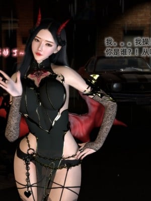 [龍之歸鄉] 都市淫談1：催眠淩辱姐妹花_005