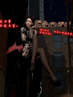 [龍之歸鄉] 都市淫談1：催眠淩辱姐妹花_010
