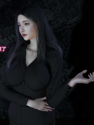 [龍之歸鄉] 都市淫談1：催眠淩辱姐妹花_061