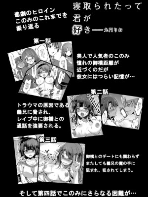コミックリブート COMIC Reboot Vol. 13_176